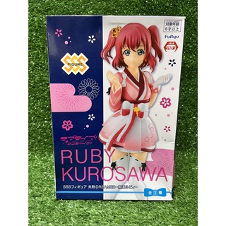 (ของแท้) Love Live! Sunshine!! - Kurosawa Ruby - SSS figure - Mijuku Dreamer (FuRyu) คุโรซาวะ รูบี้ เลิฟไลฟ์