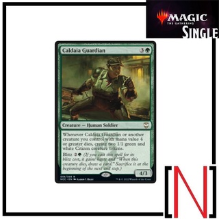 [MTG][Single][NCC] Caldaia Guardian ระดับ Rare [ภาษาอังกฤษ]