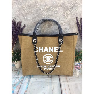 พรีเมี่ยมกิ้ฟจากแบรนด์ Chanel