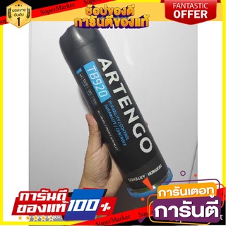 🚀BEST🚀 ARTENGOลูกเทนนิสรุ่น TB920 (แพ็ค 4 ลูก) (สีเหลือง) 🛺💨