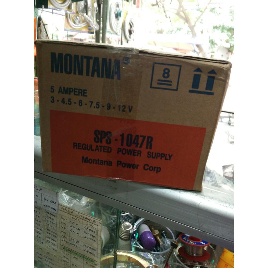 อะแดปเตอร์ Ac to DC 5A 3v-12v / 5A อะแดปเตอร์ DC ratele992