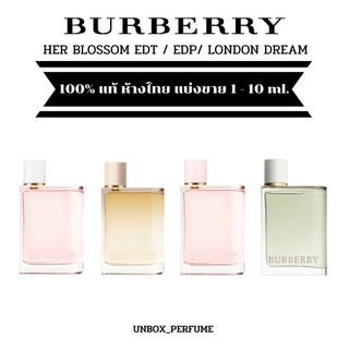 NEW !! BURBERRY HER HER ELIXIR DE PARFUM / BLACK / BLUSH 1 - 5 ml.  เบอร์เบอรี่ น้ำหอมผู้หญิง แบ่งขายน้ำหอมสินค้าป้ายไทย