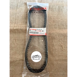 สายพานรถตู้ v-belt only yamaha mio j soul gt fino fi xride (54P)