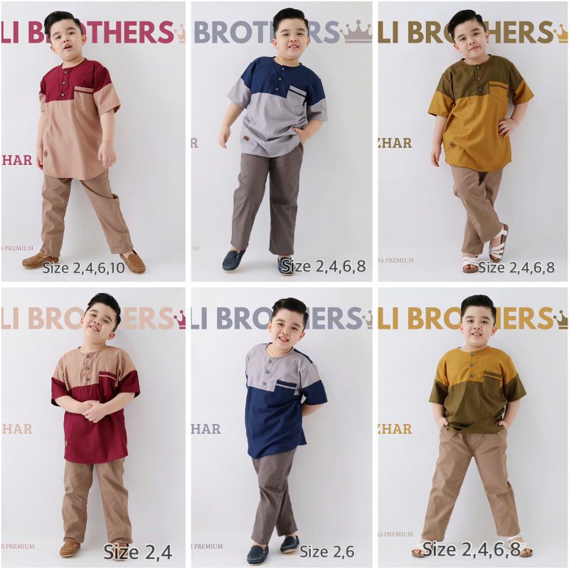 ชุด Al Azhar Koko***