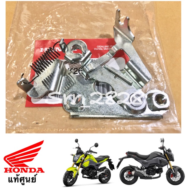 ตัวล๊อคเบาะ HONDA MSX 125 i 125SF ปี 2016-2020 แท้ศูนย์