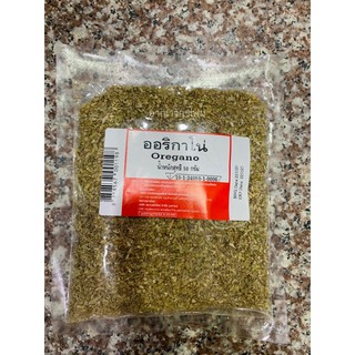 ออริกาโน่อบแห้ง(oregano)บรรจุ50กรัม