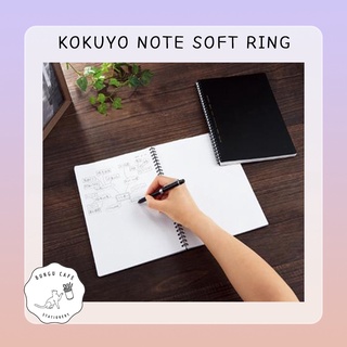 KOKUYO Soft Ring Stlye A5-B5 // โคคุโย่ สมุดโน๊ต ปก PP สันริมห่วงแบบนุ่ม มีเส้นบรรทัด ขนาด A5 และ B5 (70-80 แผ่น)