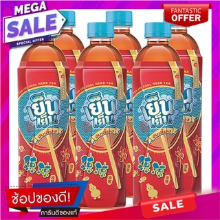 เย็นเย็น เครื่องดื่มสมุนไพรพร้อมดื่ม น้ำจับเลี้ยง 400 มล. แพ็ค 6 ขวด Yen Yen Cool Herb Tea Drink Jubliang 400 ml x 6 bot