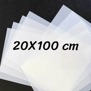 ไมล่าร์ฟิล์ม โพลีเอสเตอร์ฟิล์ม Mylar Film Polyester Film พร้อมส่ง