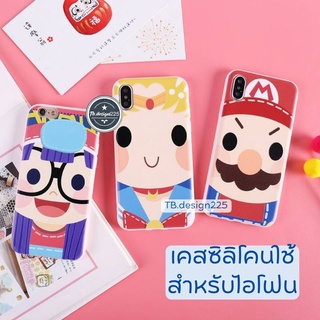 -พร้อมส่งในไทย-เคสซิลิโคนส กรีนลายการ์ตูน TPU นิ่ม ใช้สำหรับIPทุกรุ่น #1003