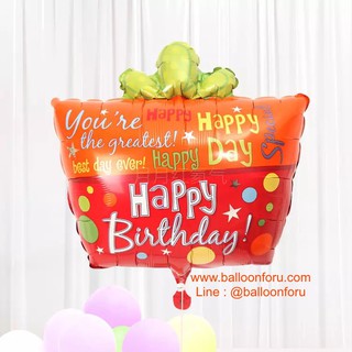 ฟอยล์เบิร์ดเดย์กล่องแครท Foil Balloon Birth Day Carrot Box (Usa Anagram balloons)