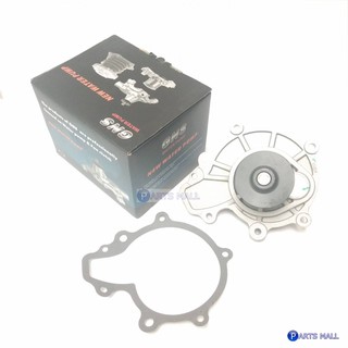 ปั๊มน้ำ CHEVROLET CAPTIVA 2.0L ปี 07-11 / GNS
