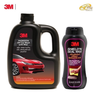 3M แชมพูล้างรถ ผสมแว็กซ์ PN39000W + 3M ผลิตภัณฑ์เคลือบเงาสีรถ ชีลด์ แอนด์ ซีล แวกซ์ 236 ml