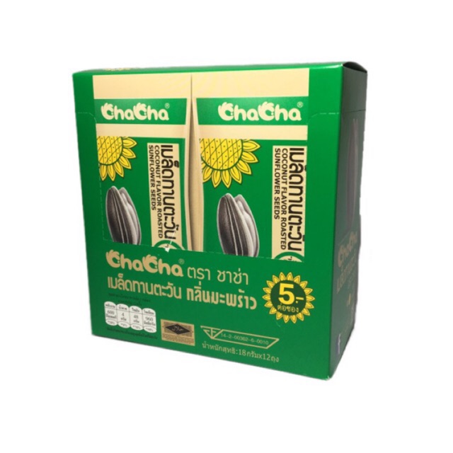 ChaCha เมล็ดทานตะวัน ชาช่า 18กรัม (12ซอง) กลิ่นมะพร้าว และ 5รส