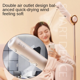 AP ไดร์เป่าผมอัตโนมัติสำหรับคนขี้เกียจ ไดร์เป่าผมตั้งได้ Pinshile Standing Hair Dryer