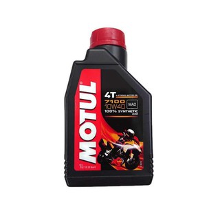 Motul 7100 Synthetic 100% 4T Ester Technology 10W40