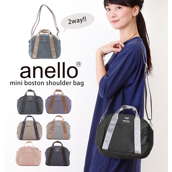 ซื้อในไลฟ์ลด 50% AT-C1835 ลด12.12 ของแท้ กระเป๋าสะพาย ANELLO MINI BOSTON SHOULDER BAG ฟรีของแถม