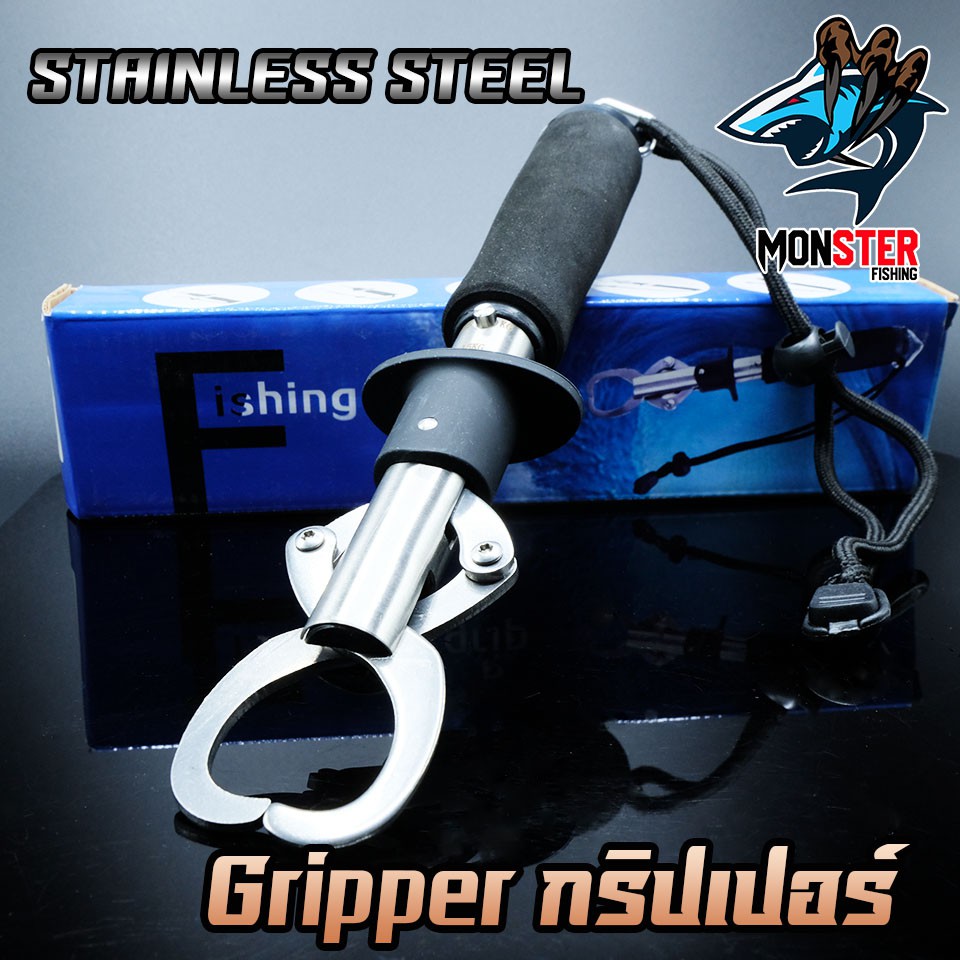 กริปเปอร์ FISHING RACING GS10 ที่คีบปากปลา