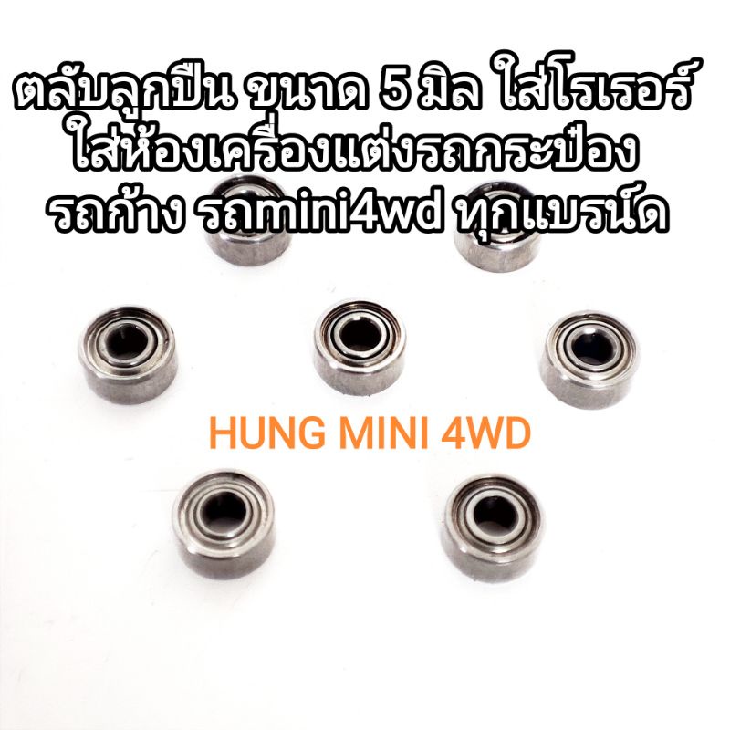 My Image 24