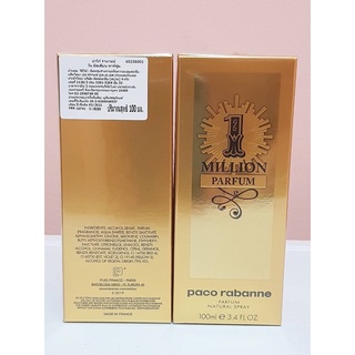 Paco rabanne 1 million parfum 100ml. กล่องซีล