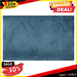 พรม PRAW ENTRANCE 50x75 ซม. สีน้ำเงินเข้ม พรมภายใน RUG PRAW ENTRANCE 50x75CM NAVY BLUE