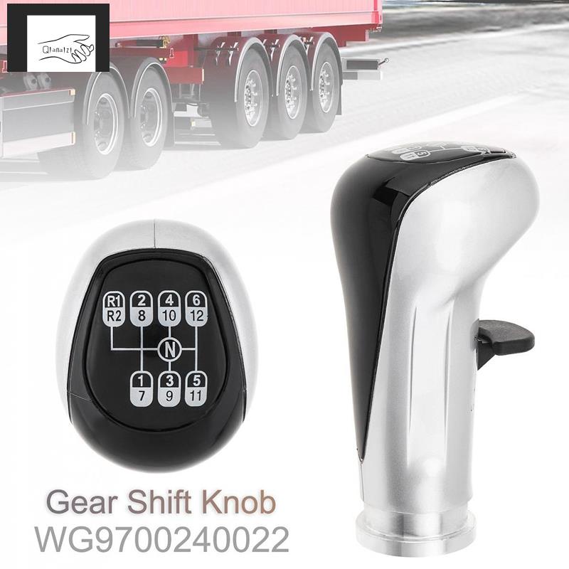 คันโยกเกียร์ 12 Speed+R1+R2 สําหรับรถบรรทุก Shacman Delong Truck Sinotruk Howo A7