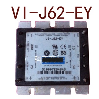 Sz VI-J62-EY DC300V-15V50W3.33A รับประกัน 1 ปี {รูปถ่ายคลังสินค้า}