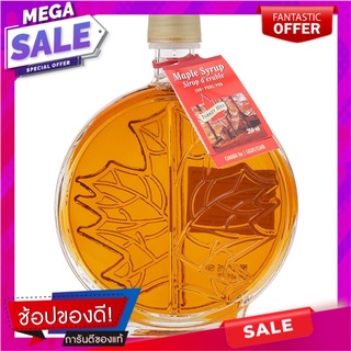 เทอคีฮิลน้ำเชื่อมเมเปิ้ลขวดลายใบเมเปิ้ล 250มล. ครีมทาขนมปัง TEKHIHIL Maple Syrup Bottle, Maple Leaf Pattern 250ml