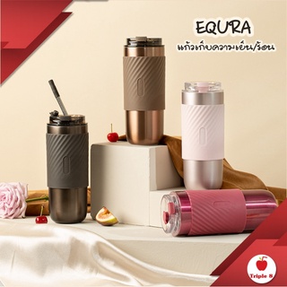 EQURA(003) แก้วเก็บอุณหภูมิเย็น/ร้อน  รุ่นใหม่ล่าสุด แก้วสแตนเลสแบบพกพา