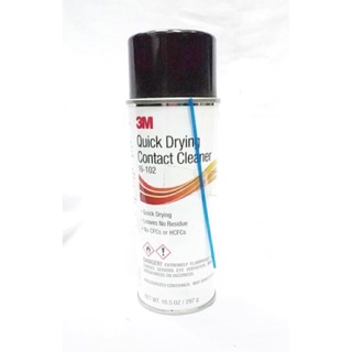 สเปรย์ทำความสะอาดหน้าสัมผัสไฟฟ้า 3M Quick Drying Contact Cleaner [3M]