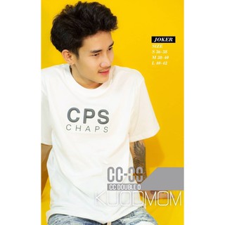 HOT 🔥🔥เสื้อยืด CPS CHAP ปักนูน  งานปัก~งานป้าย🔖 S M L  No.40