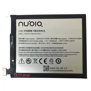 แบตเตอรี่ ZTE Nubia Z11 Mini NX529J  Li3827T44P6h726040 รับประกัน 3 เดือน