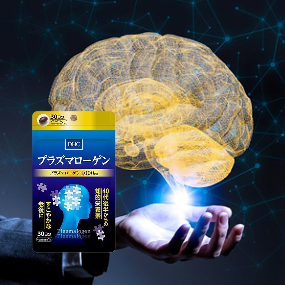 แท้/พร้อมส่ง)DHC Plasmalogen Supplement for Brain Function 30 Days - so_skin_cosmetics - ThaiPick