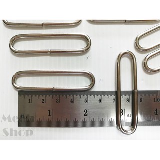 ห่วงไข่ 2 นิ้ว (50 มม.) ห่วงวงรี ห่วงทรงรี สีเงิน