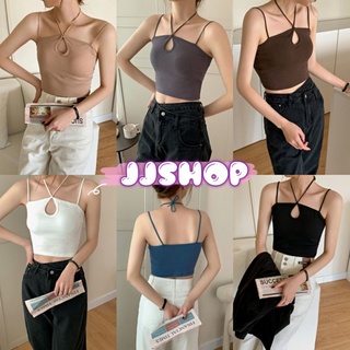 JJ Shop​💜​พร้อมส่ง เสื้อสายเดี่ยวไหมพรม ดีเทลสายผูกคล้องคอ เว้าหน้าอกเซ็กซี่ "7635" -N