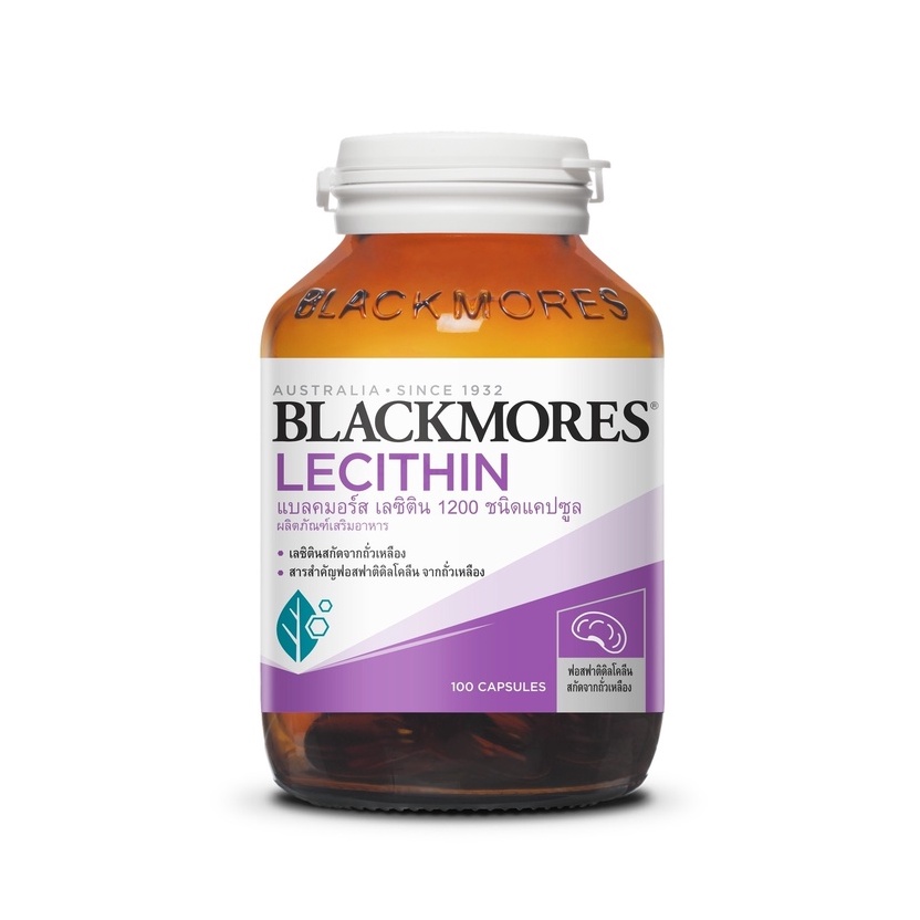 Blackmores Lecithin 1200mg 100 tab เลซิตินจากถั่วเหลือง