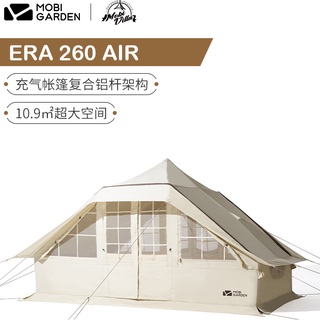 Mobi Garden ERA260 AIR TENT เตนท์เสาลม