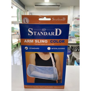 ARM SLING L ที่คล้องแขน GOLD SUP มีกล่อง