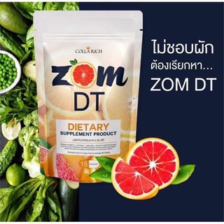 Colla Rich Zom DT 15 capsules คอลลาริช ส้ม ดีที