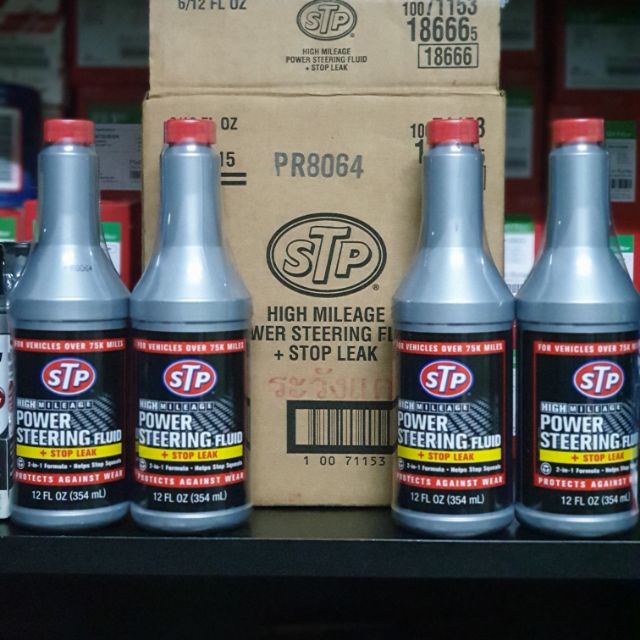 stp-power-steering-stop-leak