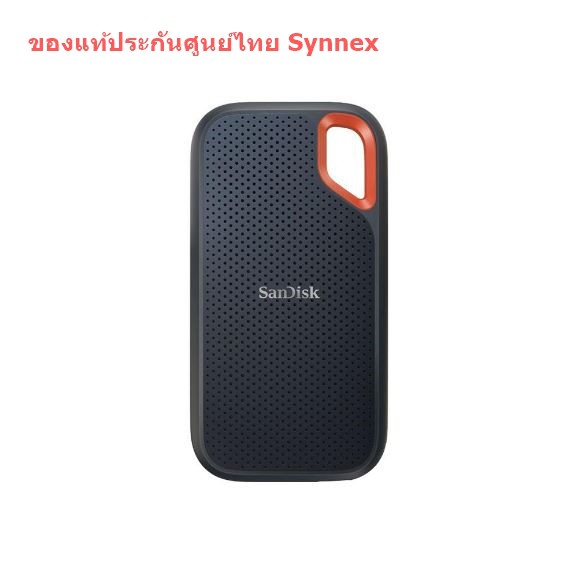 SanDisk SSD Extreme 1TB 1050MB/s [SDSSDE61] ประกันศูนย์ไทย 5ปี