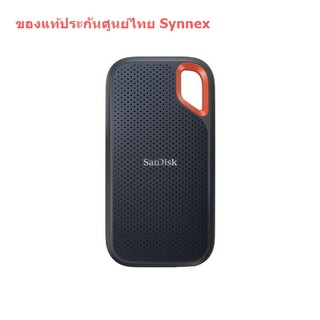 SanDisk Extreme SSD 500GB/1TB 1050MB/s V2 [SDSSDE61] ประกันศูนย์ไทย 3ปี