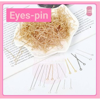 P-pin Eyes-pin (อายพิน)  #อายพิน ยาว 22/26/28/30 mm. บรรจุ 10 กรัม