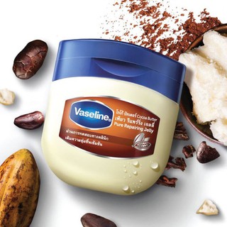 Vaseline Pure Jelly Cocoa Butter 50ml