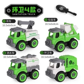 รถของเล่นDIYพร้อมอุปกรณ์ช่าง รถของเล่นถอดประกอบได้ เสริมพัฒนาการ รถตำรวจ ทหาร ดับเพลิง
