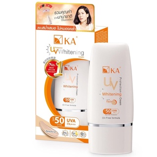 KA UV Protection Whitening Cream SPF50 PA+++  เคเอ ครีมกันแดดสูตรไวท์เทนนิ่ง เคเอ ยูวี ไวท์เทนนิ่ง ครีม