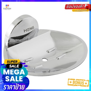 ที่ใส่สบู่ HONS H1903A โครมSOAP HOLDER HONS H1903A CHROME