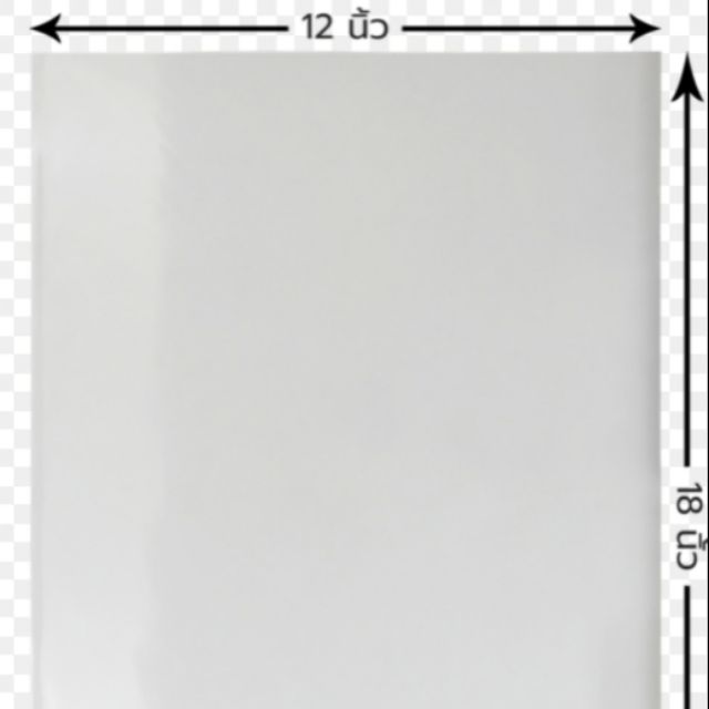 ถุงแก้วOPP ขนาด 12×18 นิ้ว ใส่อะไรก็สวย บรรจุแพคละ 1 กิโลกรัม