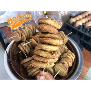 ไข่ปลาทอด (ไข่ปลาตะเพียน) สินค้าสุดฮิตของทะเลน้อย เจ้าแรกแบบสุญญากาศ 10 ชิ้น