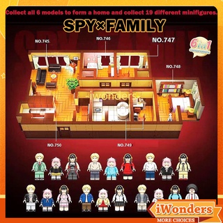 Spys Home SPY FAMILY MOC บล็อคตัวต่อ รูป Anya Forger Yor Forger Twilight Room 19 ขนาดเล็ก ของเล่นสําหรับเด็ก